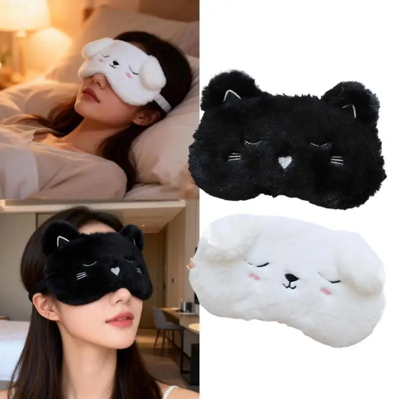 2Pcs Sleep Eye Mask For Kids Women Men Lightweight Rabbit Design Breathable Soft Elastic Strap Bandage Plush Blindfold Cover
