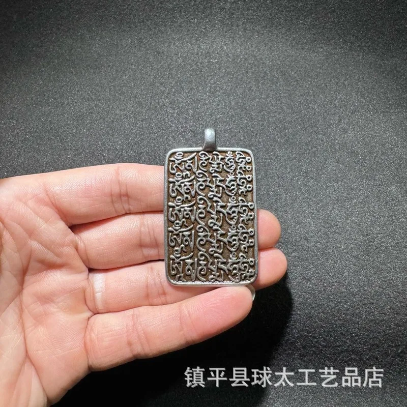 Tibetan-Style Nepalese , Vintage Iron Jewelry, Zodiac Signs, Nine Palaces, And Eight Trigrams Pendant