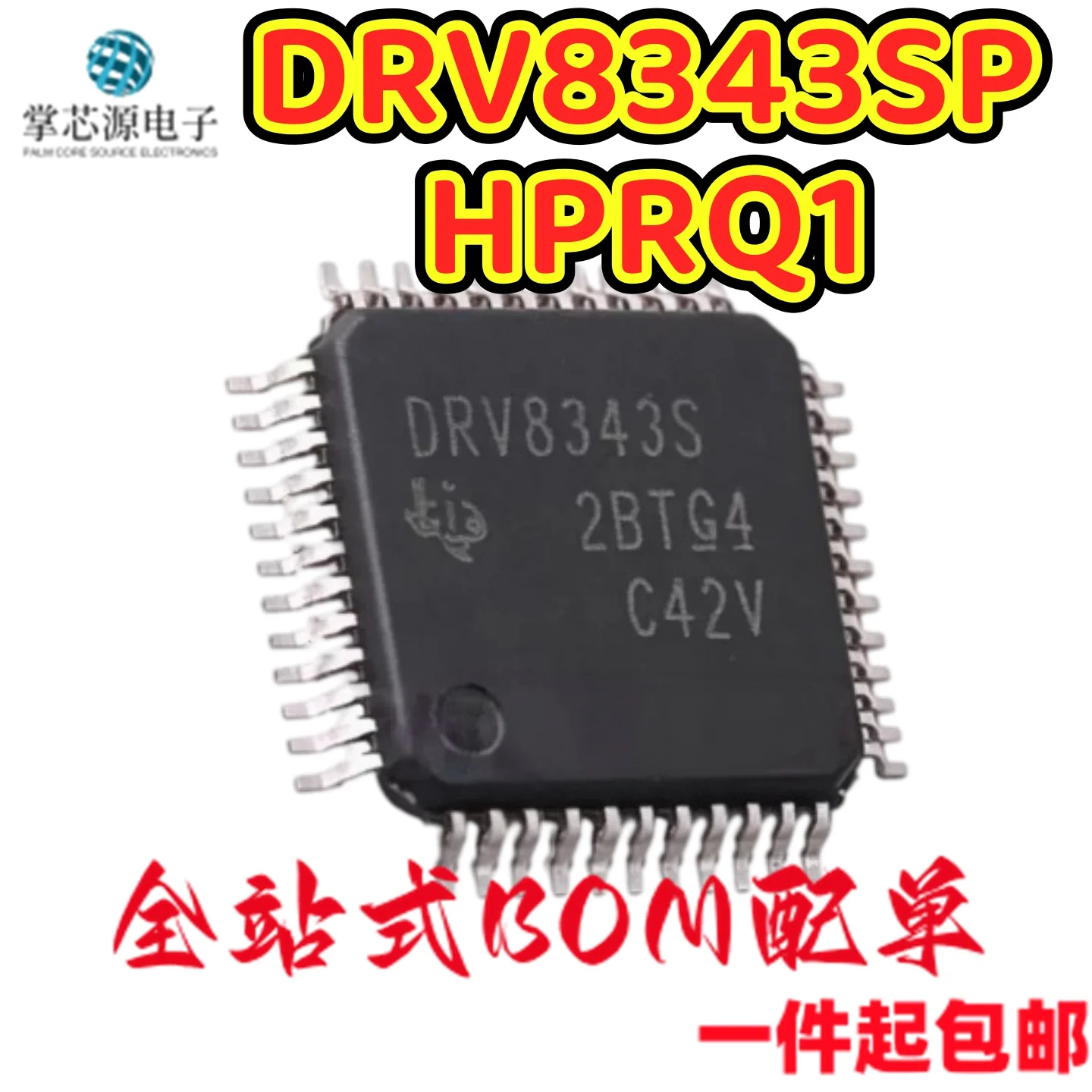 DRV8343SPHPRQ1 Automotive Gate Driver Unit DRV8434S HTQFP-48 Original Presentation