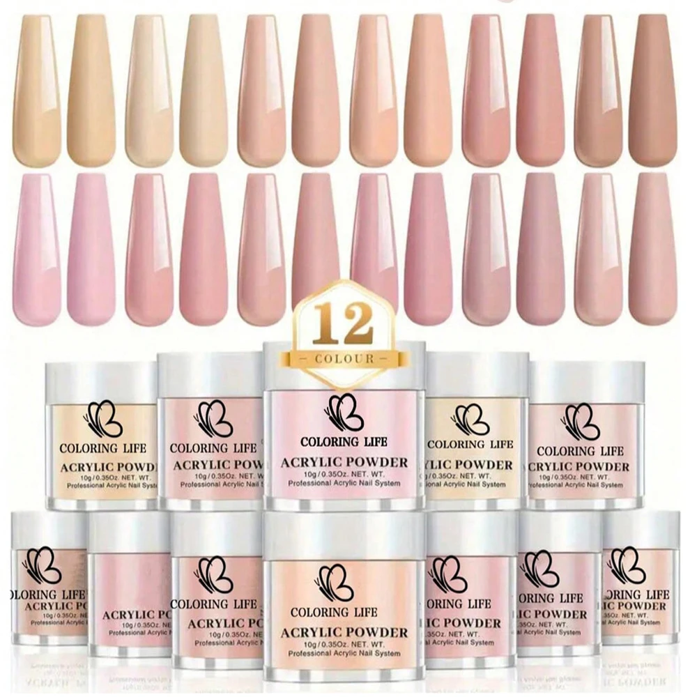 プロ仕様12色ヌードアクリルパウダーネイルキット ピンク/ブラウン 3in1ネイルクリスタルパウダー 3Dエクステンションカービングディッピングネイルパウダー