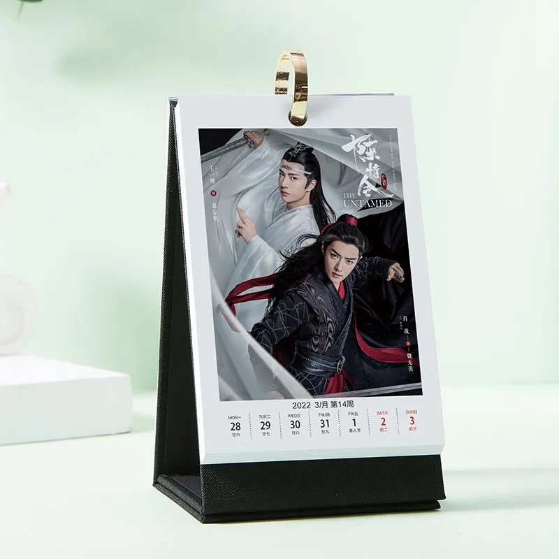 2022-2023 The Untamed Bo Jun Yi Xiao Weekly Calendar Xiao Zhan, Wang Yibo Desk Calendars Daily Schedule Planner