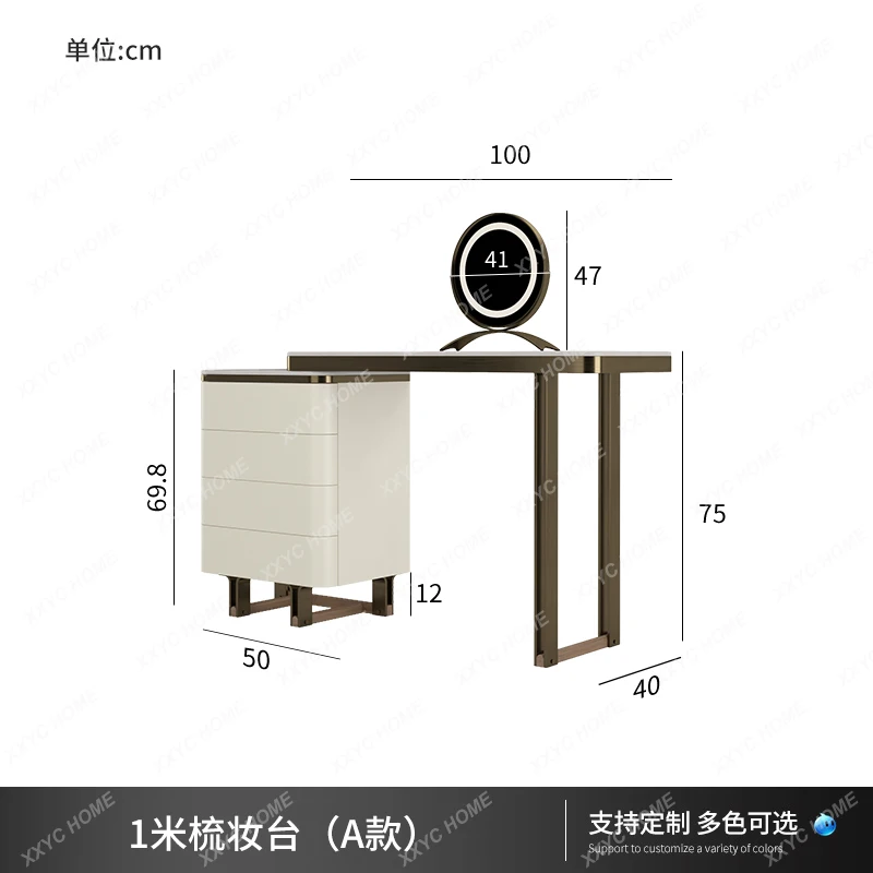 Table Bedroom Modern Large and Small Apartment Type Locker Light Luxury Dresser Integrated Italian Minimalist Dressing Table