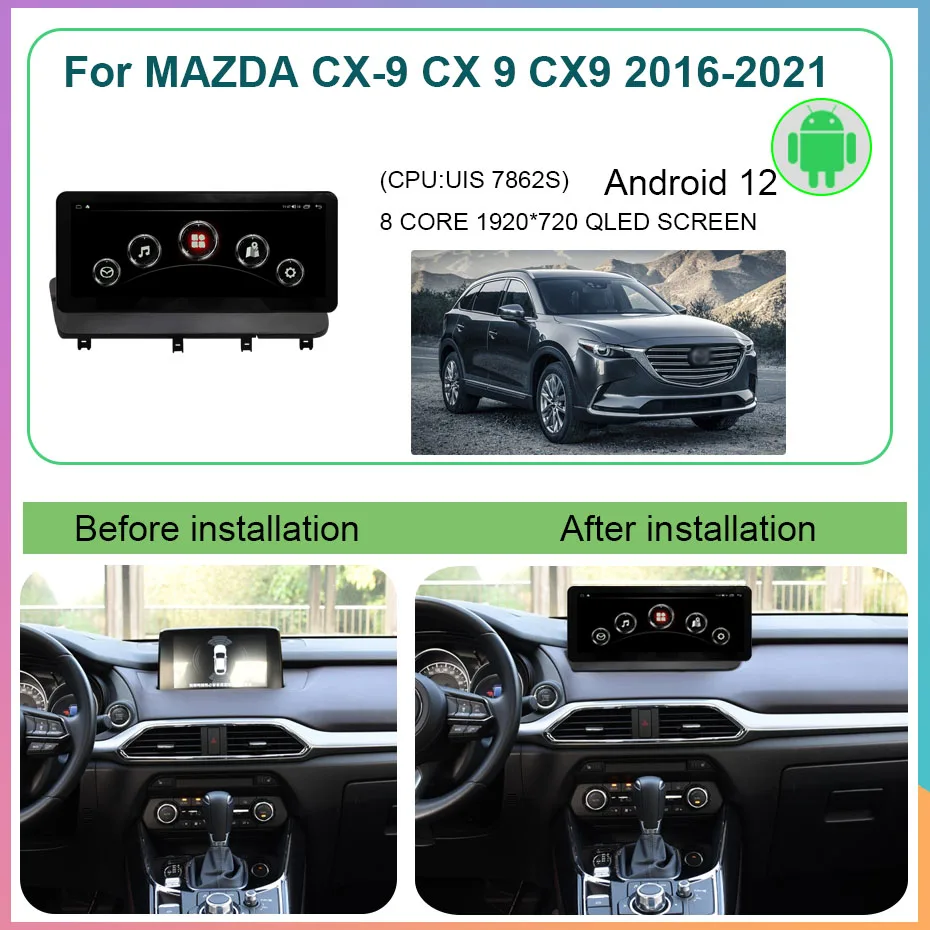 12.3 Inch Android 12 For MAZDA CX-9 CX 9 CX9 2016-2021 Car Radio Multimedia Video Player Navigation GPS 4G Wireless Carplay