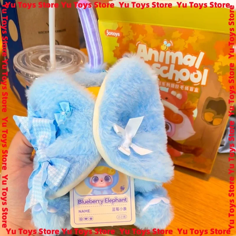 在庫あり Q.Kid/Qbao アニマルプレスクールシリーズ ミステリーボックス Q.Kid アニマル幼稚園 ブラインドボックス トレンド ビニールトイ 可愛いベビーギフト