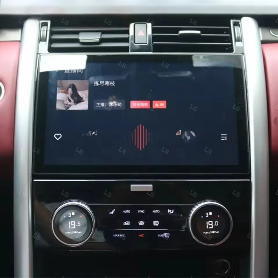 Android 14 For Land Rover Discovery 5 LR5 L462 2017-2021  Automotive Media Player AC Panel Radio Carplay Full Touch