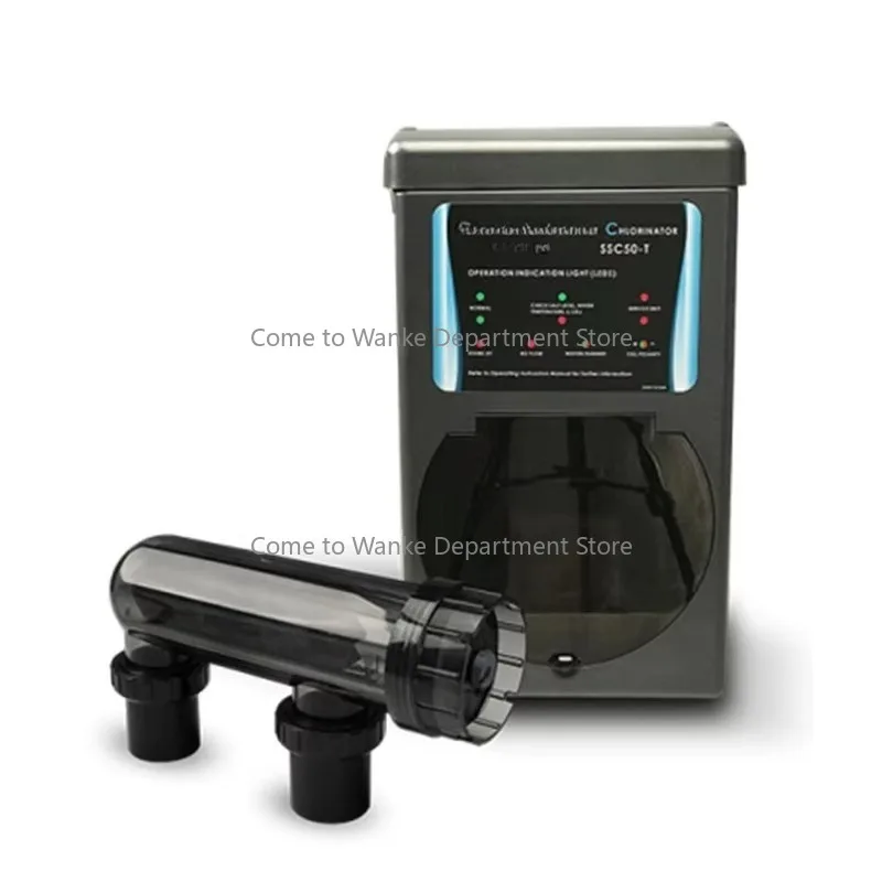 Pool Water Disinfection and Sterilization Equipment Automatic Generator  Salt Chlorine Generator
