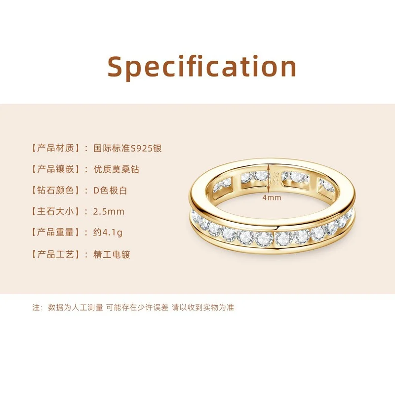 RMO-168 Lefei Fashion Luxury Diamondset Classic Color D Moissanite Full Stone Row Ring For Charms Women s925 Silver Jewelry Gift