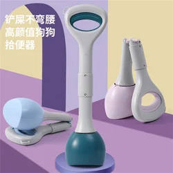 Cleaner Pooper Scooper Pet Dog Long Handle Pet Pooper Scooper Dog Cat Poop Scoop Clean Waste Cleaning Tools Pet Supplies