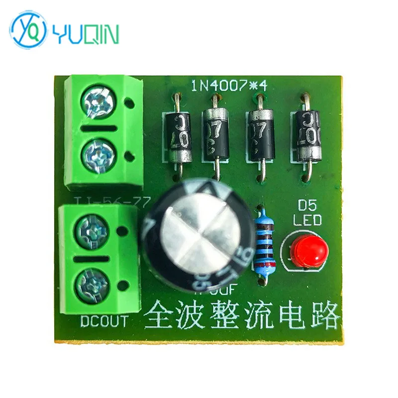 IN4007 Bridge Rectifier AC to DC Power Conversion Electronic Full Wave Rectifier Circuit Board Kit