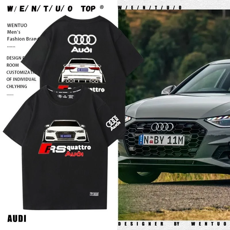 

Summer Audi RS Car Modification Culture Performance Car Department T-Shirt Short Sleeve Men's Work Clothes Half Sleeve T-shirt