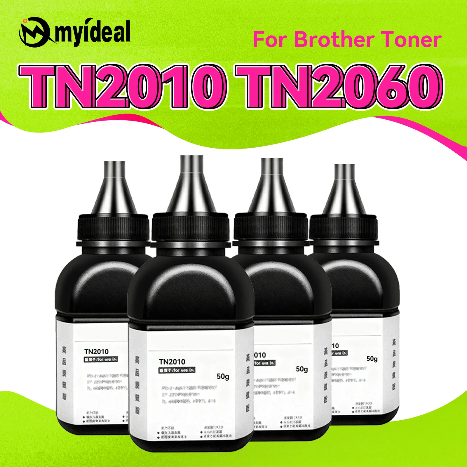Tn 2010 TN2060 TN20…