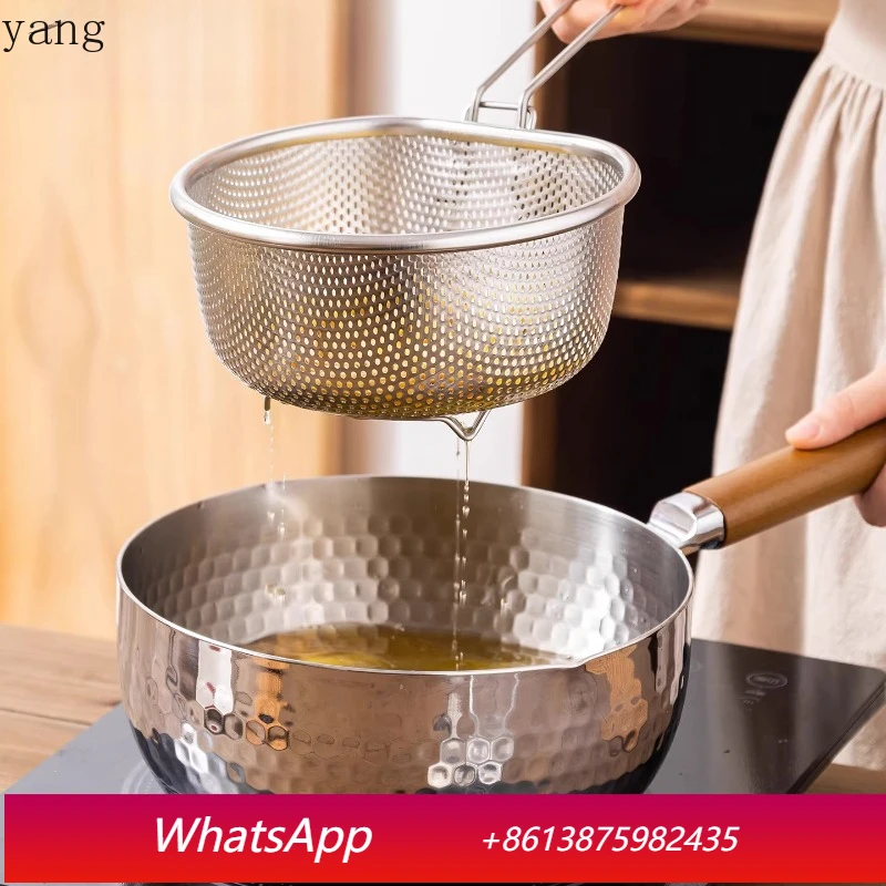 

LMM Removable Handle Leakage 304 Stainless Steel Fine Leakage Spoon Kitchen Household