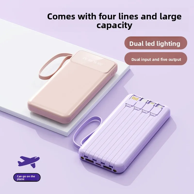 

Цифровой дисплей с быстрой зарядкой емкостью 20000 мАч. Ультратонкий мобильный блок питания большой емкости и встроенной 4-проводной зарядной панелью.