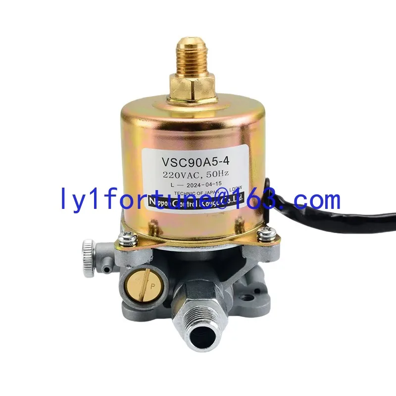 Methanol electromagnetic pump The same oil pump VSC63VSC90VSKX125 burner electrification commercial