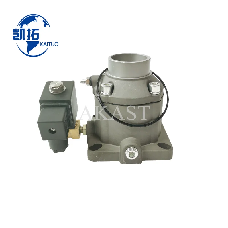 AIV-40B General Intake Valve Assembly With 220V Solenoid Valve Fits 15KW Screw Air Compressor