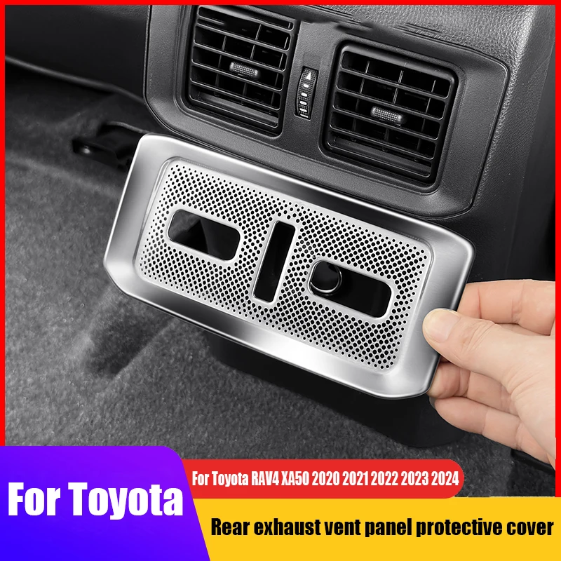 غطاء غبار لفتحات تكييف الهواء الخلفية ومكونات الحماية الداخلية لسيارة Toyota RAV4 XA50 2021 2022 2023 2024