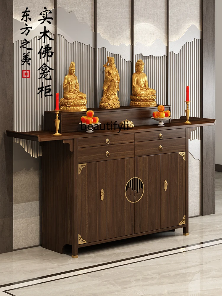 New Chinese Buddha Niche Solid Wood Altar Altar Cabinet God of Wealth Cabinet Avalokitesvara Cabinet Prayer Altar Table Table