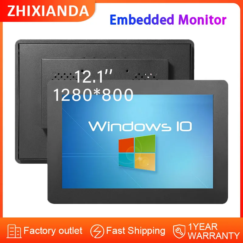 OEM ODM Touch Display 12.1 Inch 1280x800 LCD Screen Metal Case Embedded Monitor with HD VGA Input for Industrial