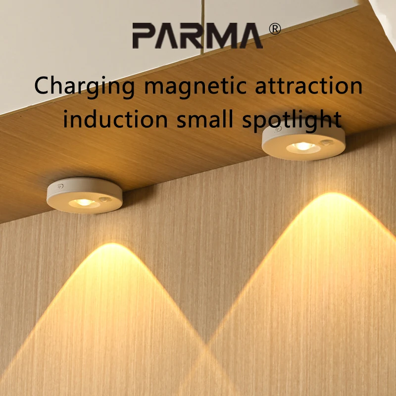 

Круглый ночник с дистанционным управлением, светильник для шкафа с беспроводной зарядкой, винный шкаф для гардероба, светильник «кошачий глаз»