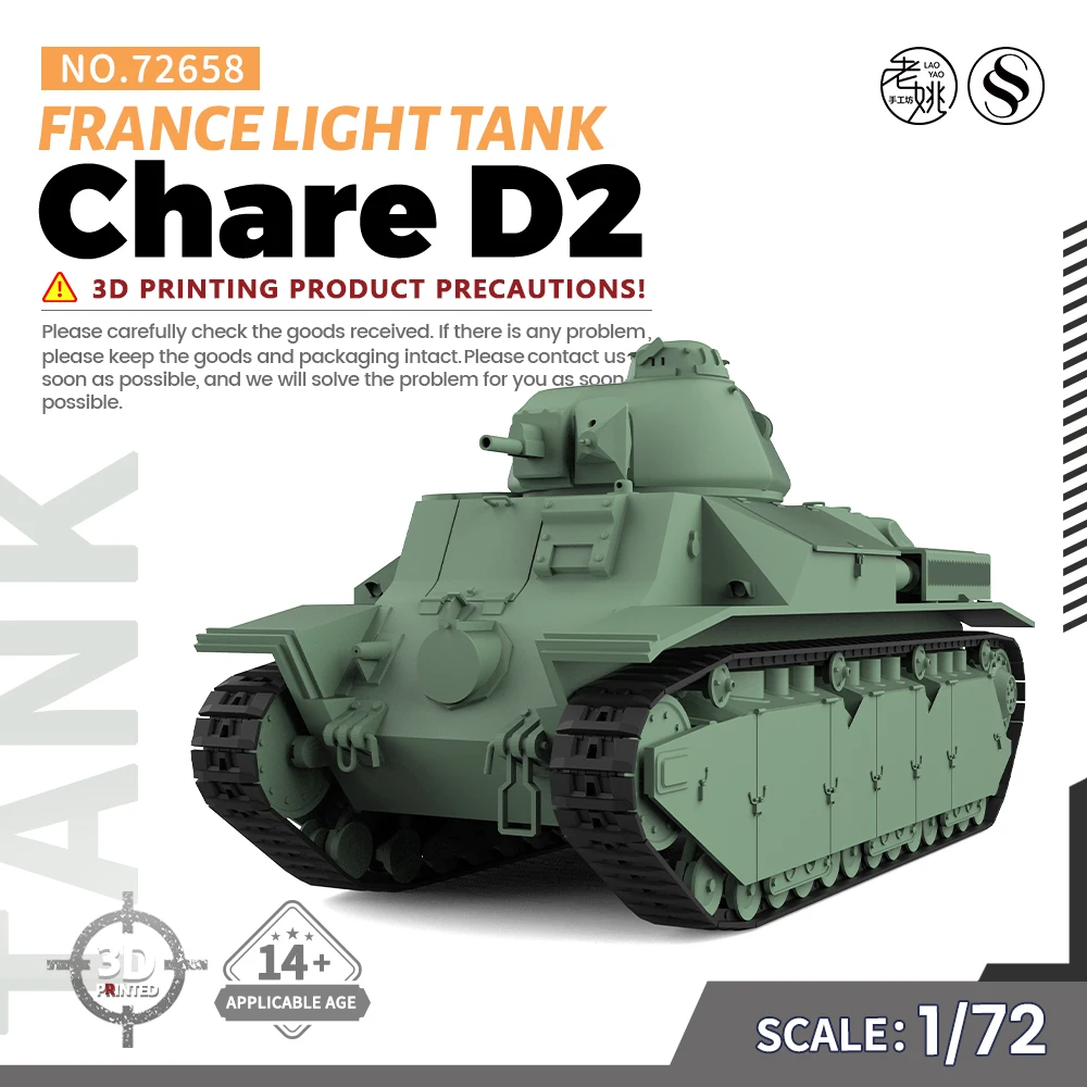 

SSMODEL 658 V1.9 1/72 25mm Military Model Kit France Chare D2 Light Tank WWII WAR GAMES