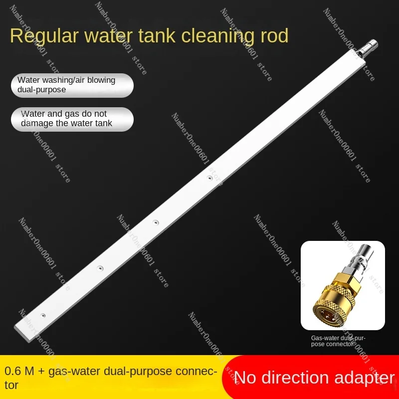 Car Radiator Free Cleaning Tool Water Tank Condenser Car Radiator Water Tank Cleaning Tool