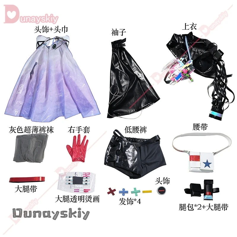 Camino a ninguna parte 000 disfraz de Cosplay máscara accesorios para la cabeza precioso vestido Sexy Halloween carnaval cos 000 traje de mujer XS-XXL