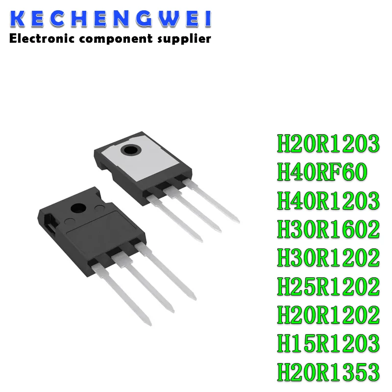 5PCS H20R1203 TO-247 IHW20N120R3 H40RF60 IHW40N60RF H40R1203 H30R1602 H30R1202 H25R1202 H20R1202 H15R1203 IHW30N120R2 H20R1353