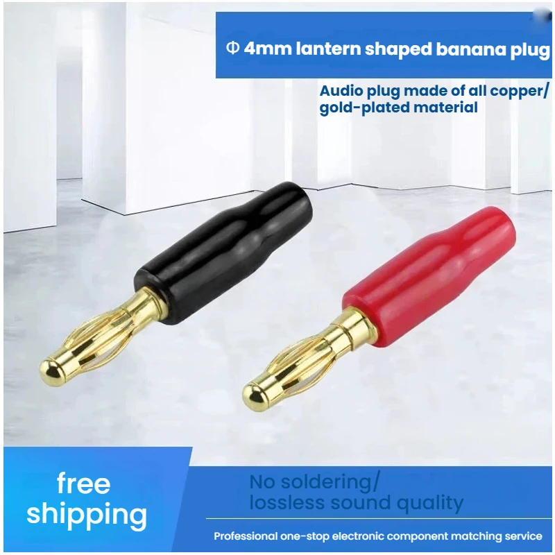 

20Pcs Solder-Free Banana Plug for Instrument Cables - Pure Copper Gold-Plated Electrical Testing Lantern Head Plug