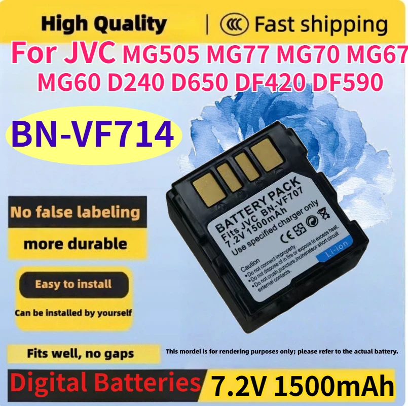 

Brand new 7.2V 1500mAh BN-VF714 Bateria BN-VF707U BN-VF707 Battery for JVC MG505 MG77 MG70 MG67 MG60 D240 D650 DF420 DF590