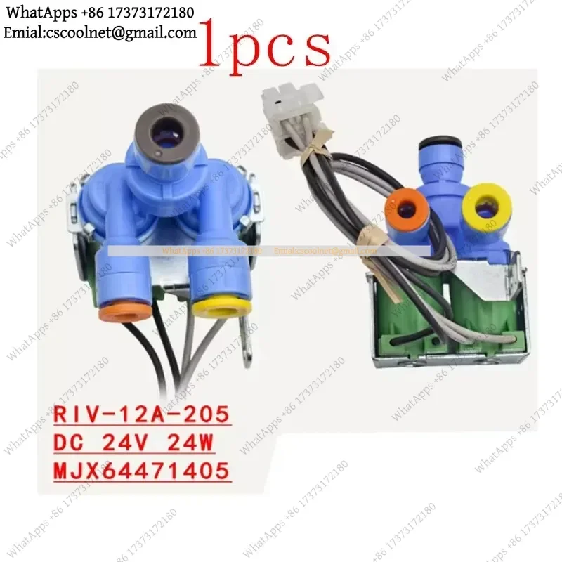 MJX64471405 RIV-12A-205 Refrigerator Inlet Solenoid Valve Water Purifier Electronic Component Appliance Part
