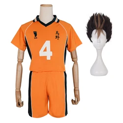 HOLOUN Haiky Anime Nishinoya Yuu Jerseys NO.4 Cosplay Costume Wig KARASUNO High School Vollyball Club Uniform Top Shorts Daily
