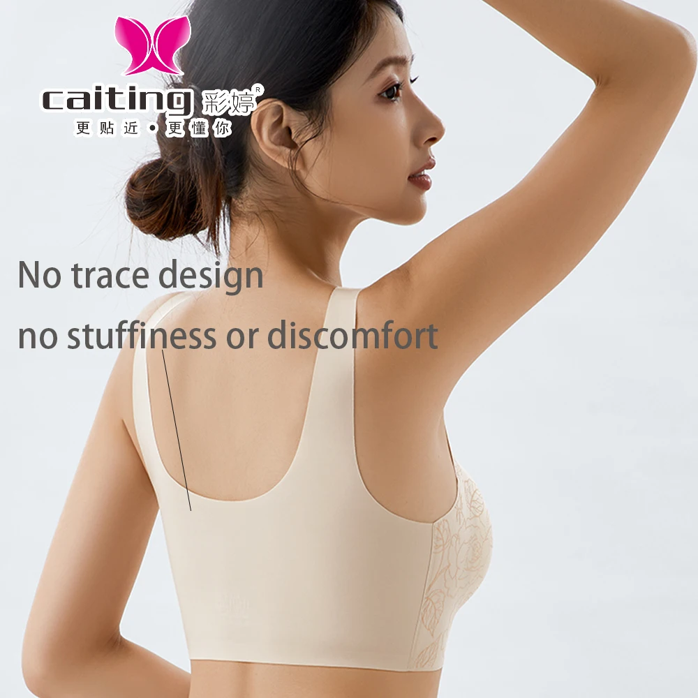 حمالة صدر مثيرة لاسلكية صلبة للنساء من CAITITNG ملابس داخلية سرية من فيكتوريا مع سترة بحواف منقوشة للراحة #3