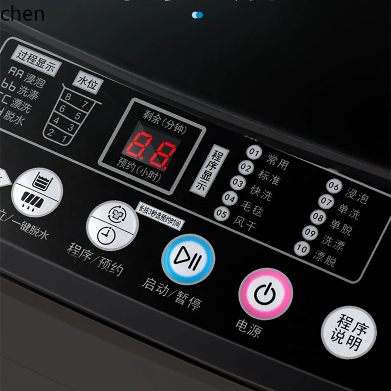 LXC lavatrice automatica per uso domestico 10KG noleggio piccolo pulsatore per noleggio lavaggio di grande capacità asciugatura a nastro integrata