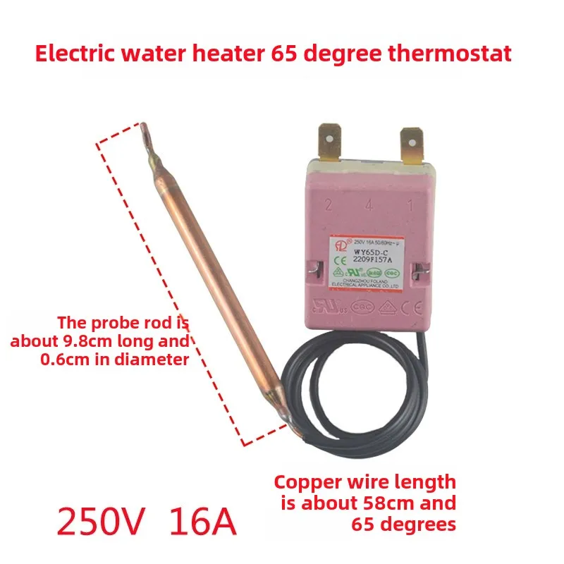 

Электрический водонагреватель с регулируемой температурой, переключатель контроля температуры WY65D-C