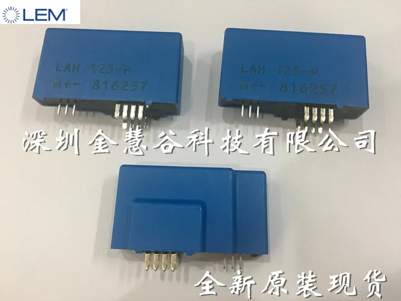 LAH125-P Lem Curren…