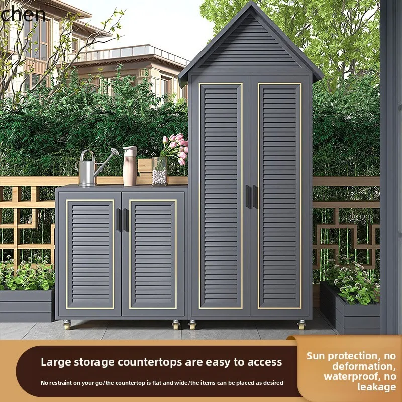 

LXC outdoor locker waterproof sunscreen courtyard entrance villa locker garden balcony tool cabinet