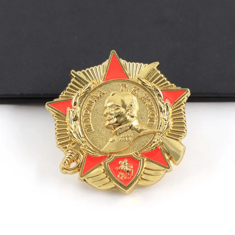 Order of Marshal Zhukov, badge from the Soviet Military History Collection, replica