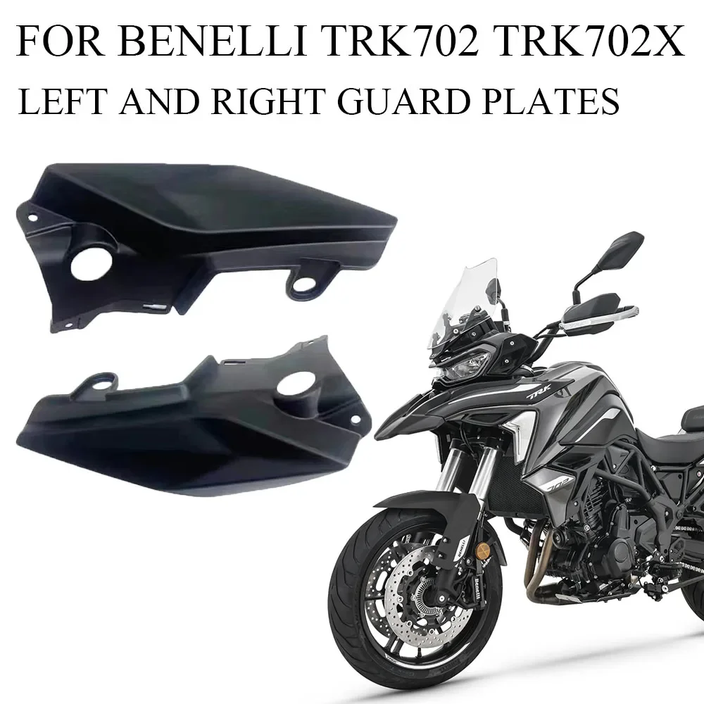 FOR Benelli TRK702 TRK 702 X TRK702X Original Accessories Left And Right Guard Plates