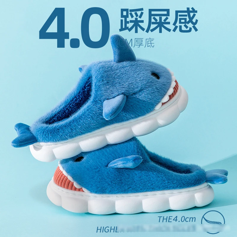 2023 New Shark Cotton Slippers Men's and Women's Cartoon Animal Home Shoes Winter Padded Warm Thickened Flat Slippers Warm Shoes