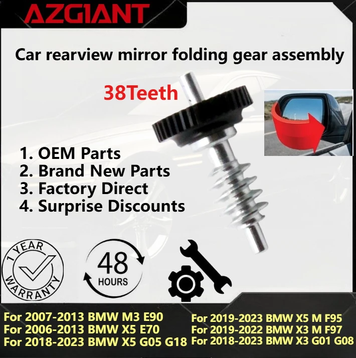 

For 2019-2023 BMW X5 M F95/X5 G05 G18/X3 M F97/X3 G01 G08/X4 G02/X4 M F98 2019-2022 Car rearview mirror folding gear set parts