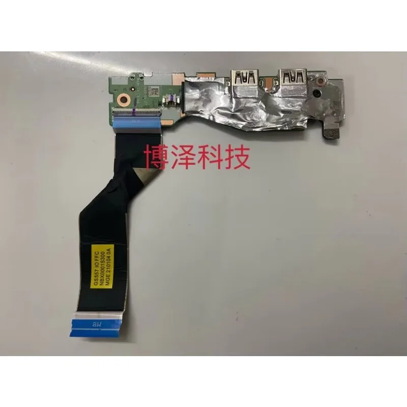 USB Switch Board for Lenovo XiaoXin Air 15 ARE 15ALC 2021 NS-C811