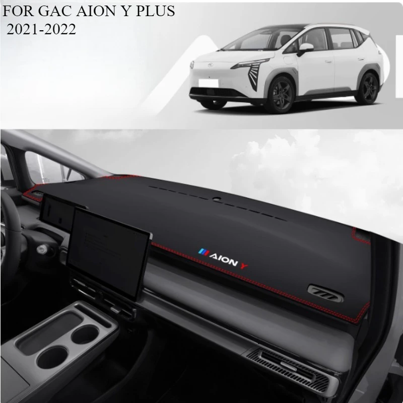 

FOR GAC AION Y PLUS 2021-2022 Car Dash Mat Dashmat Dashboard Mat Cover Sun Shade Dash Board Cover Carpet Accessories
