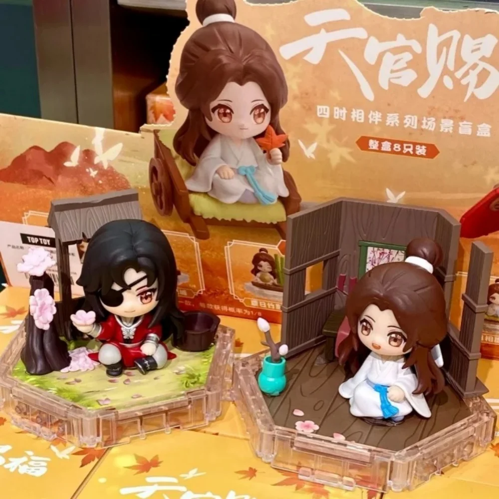 Offizielle Heaven Officials Blessing Four Seasons Series Figur Xie Lian Hua Cheng Modell Puppe Spielzeug Figur Spielzeug Weihnachtsgeschenk