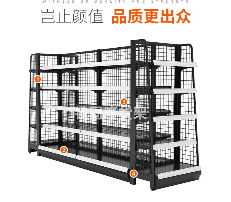 

Wholesale supermarket combination shelves, convenience store commissary shelves, back net supermarket display shelves