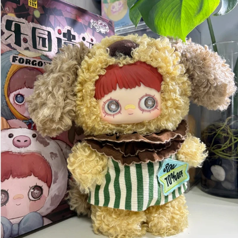 

MayMei Plush Doll Blind Box 400% Park Ruins Large Size Nuomier Doll Soft Plush Home Decor For Women Holiday Birthday Gift