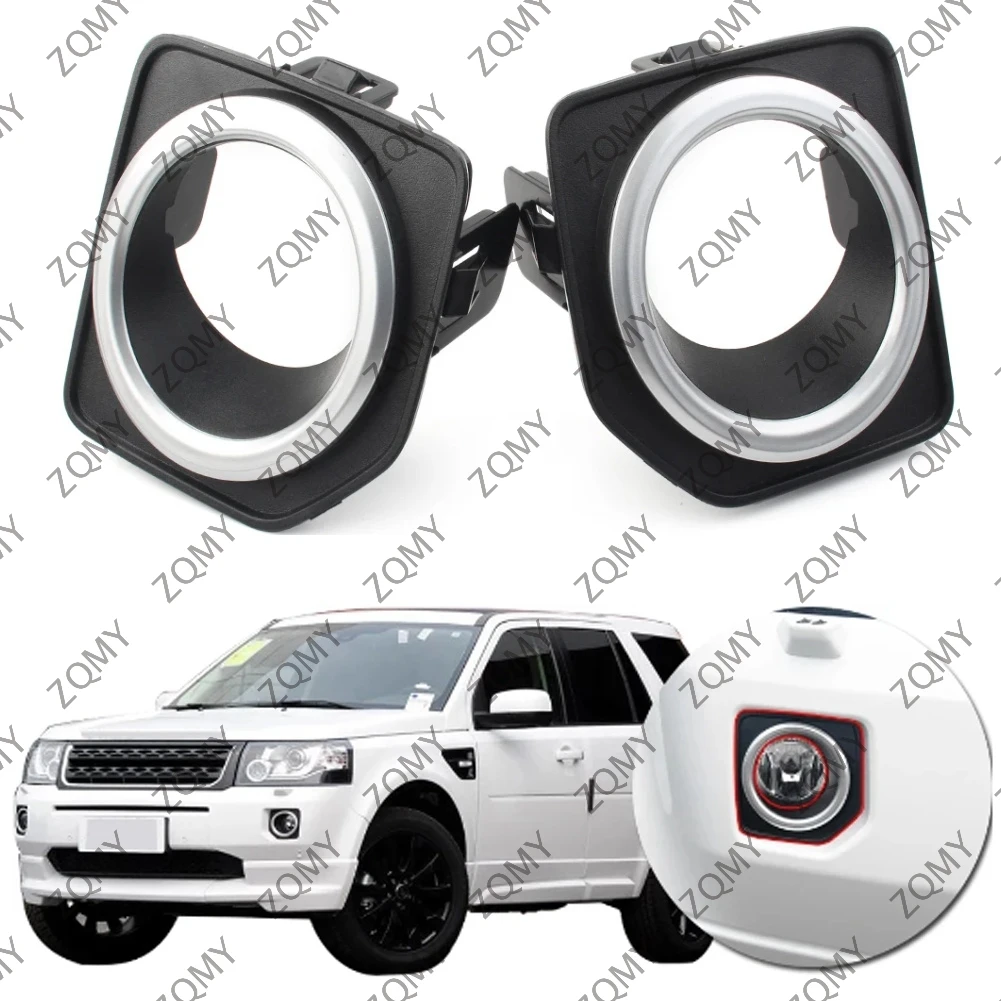 1Pcs Front Bumper Fog Lamp Cover Bezel LR040783 For Land Rover Freelander 2 2014 2015 2016 ABS Car Accessories