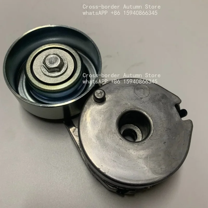 Suitable for Nissan Teana Xuanyi 2.0 Qashqai Qijun Junyi 1.8 Generator Belt Tensioner