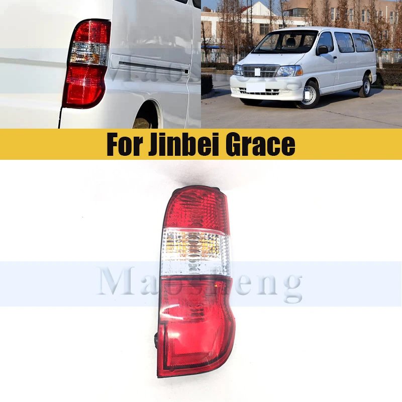 

Rear Bumper Tail Light Lamp For Jinbei Kuaiyun Rear Taillights Taillamp Brake Light