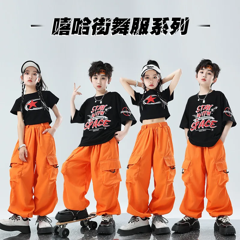 Children's Hiphop Costume Boy's Hiphop Costume Performance Costume Girl's Jazz Dance Blast Street Set