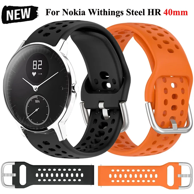 Bracelet en Silicone respirant de 20mm pour Nokia Withings STEEL HR 40MM/HR Sport 40mm Bracelet Correa pour Withings ScanWatch 42mm bande